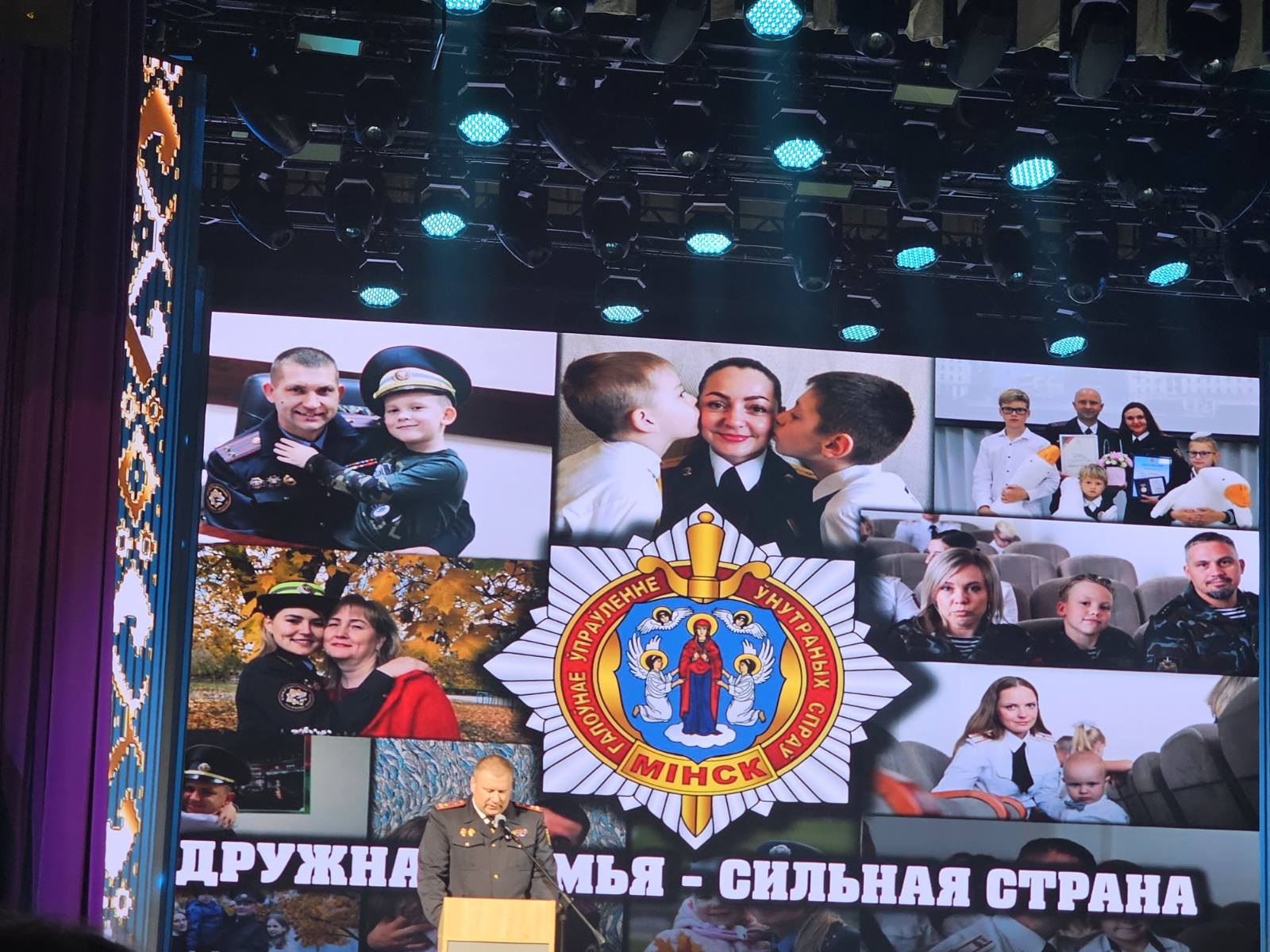 изображение_viber_2024-10-21_10-15-10-544