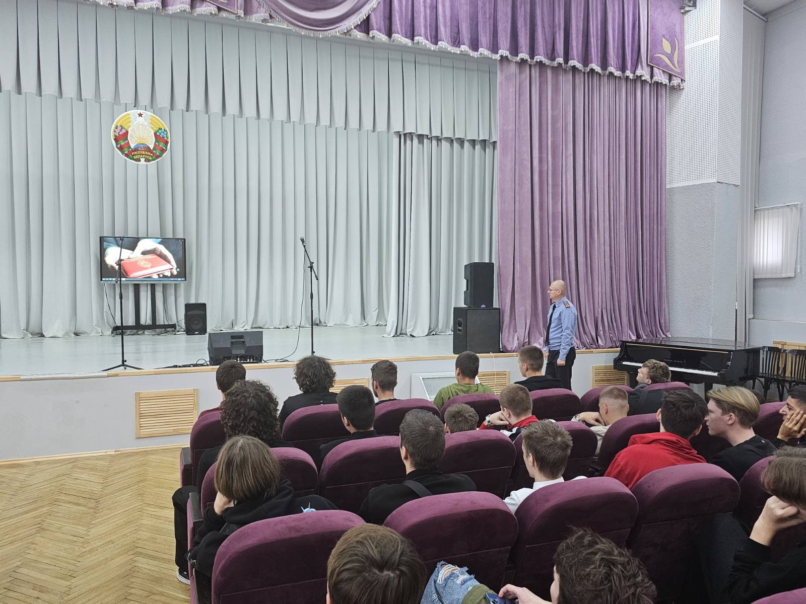 изображение_viber_2024-10-21_14-20-21-675