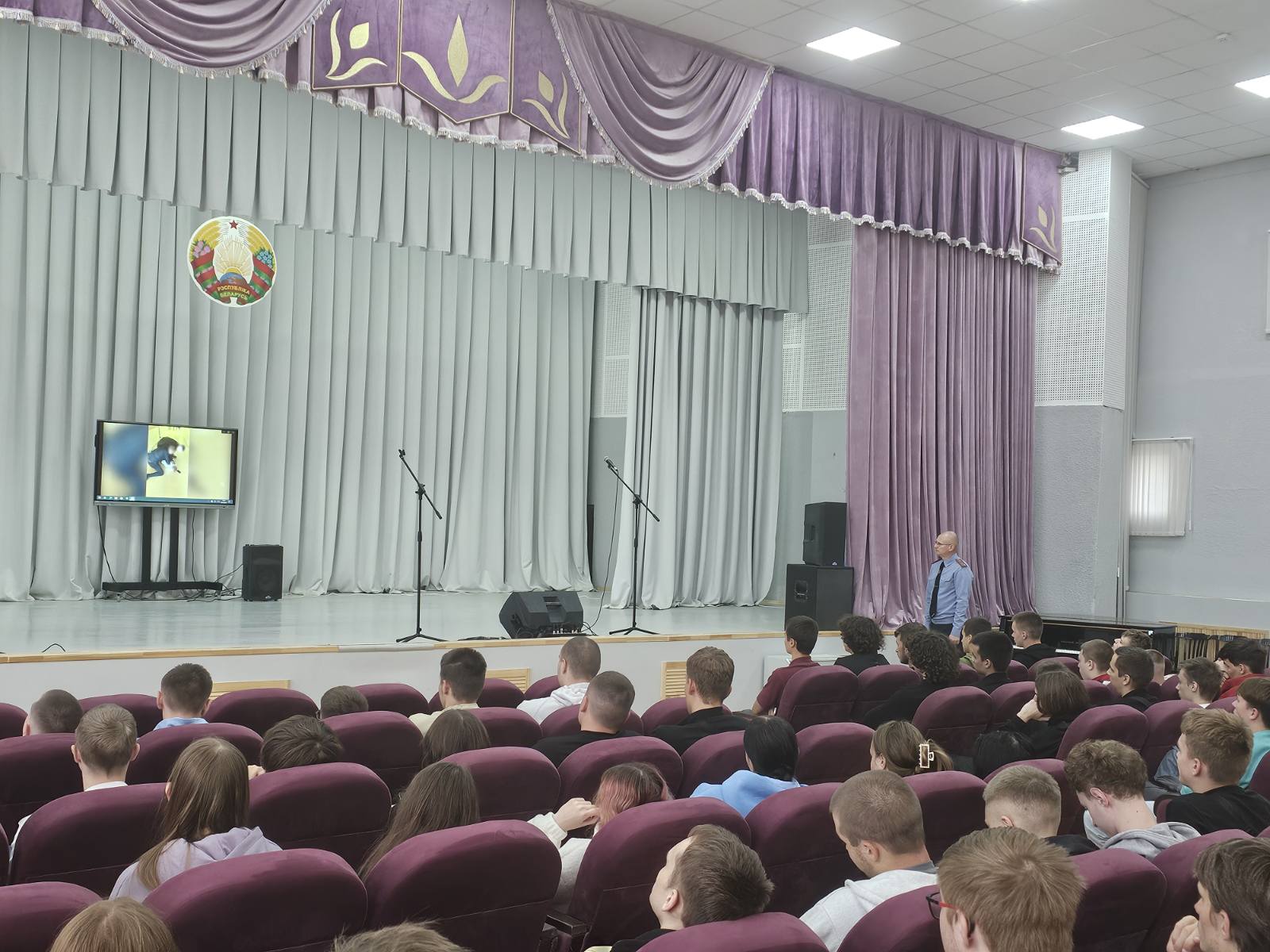 изображение_viber_2024-10-21_14-21-15-840