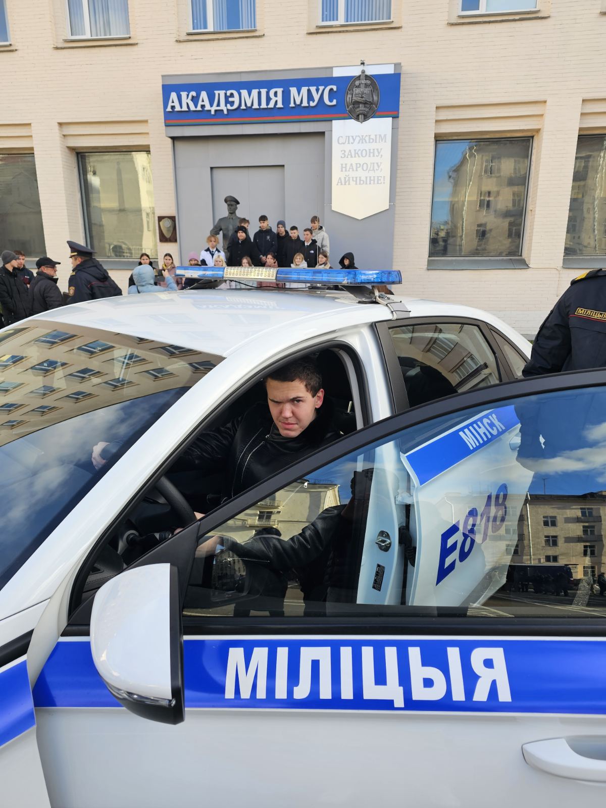 изображение_viber_2024-11-04_11-40-02-339