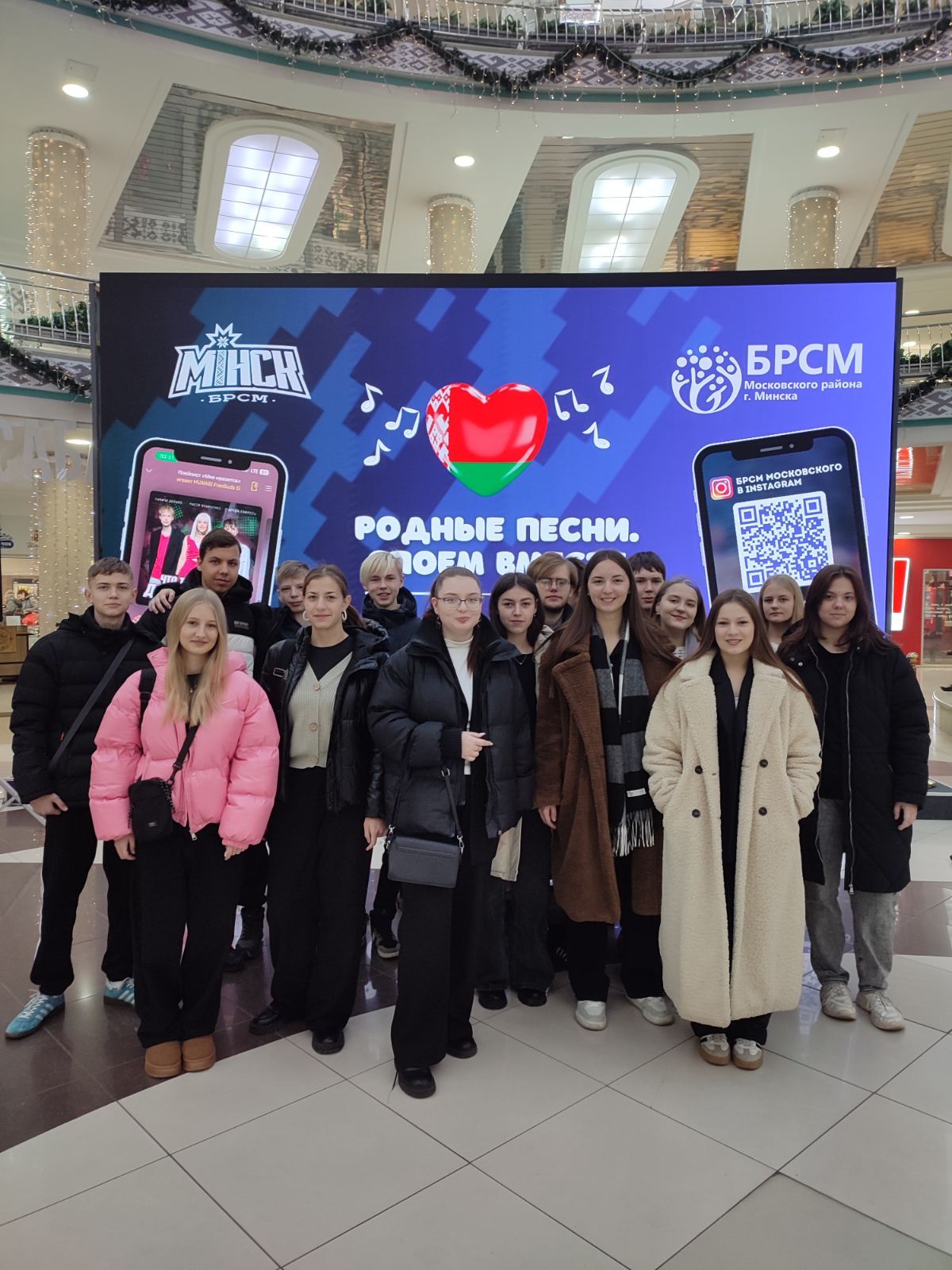 изображение_viber_2024-12-02_15-24-54-947