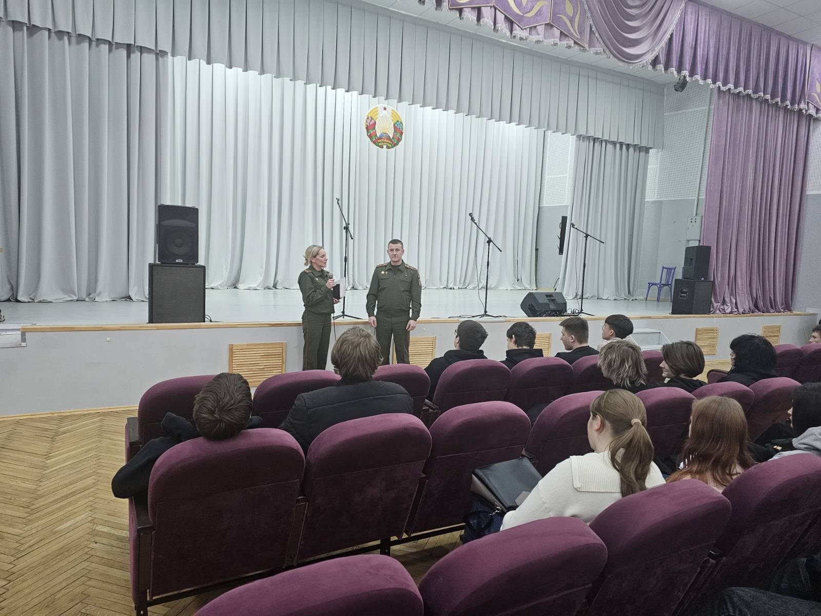 изображение_viber_2024-12-06_11-23-19-669
