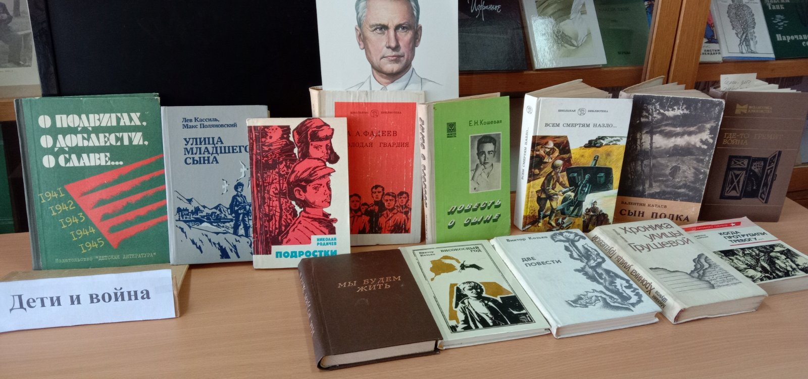 изображение_viber_2025-04-04_10-07-37-424