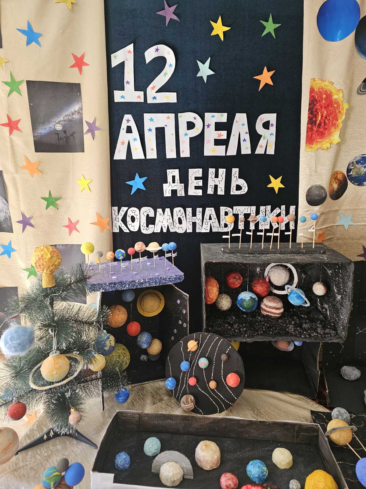 изображение_viber_2025-04-14_10-40-20-679