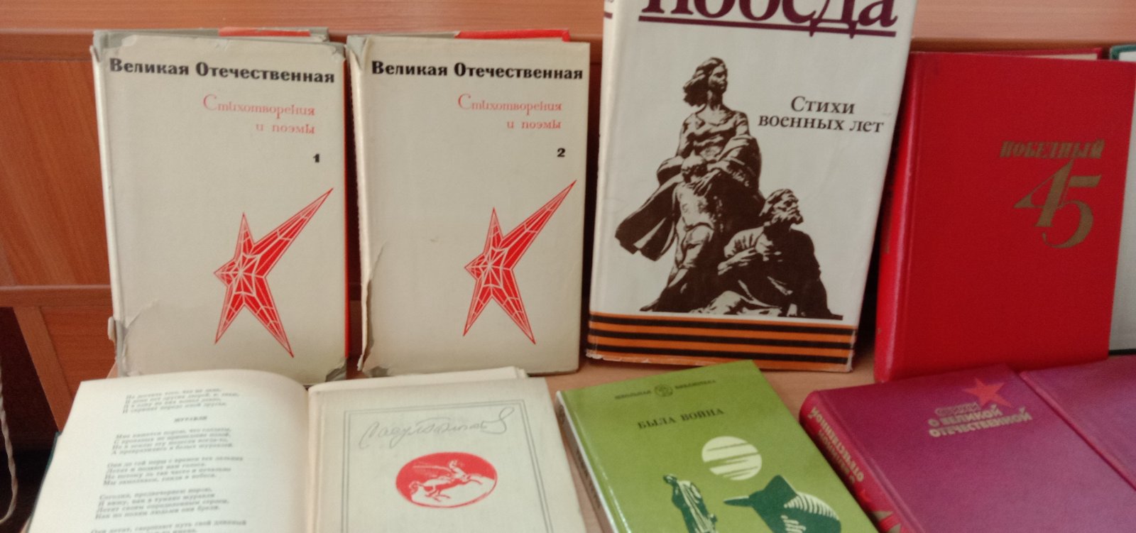 изображение_viber_2025-05-08_15-28-51-597