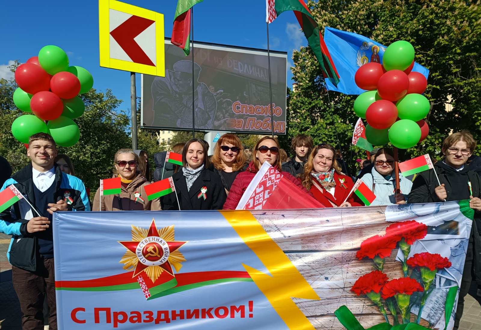 изображение_viber_2025-05-19_13-56-00-661
